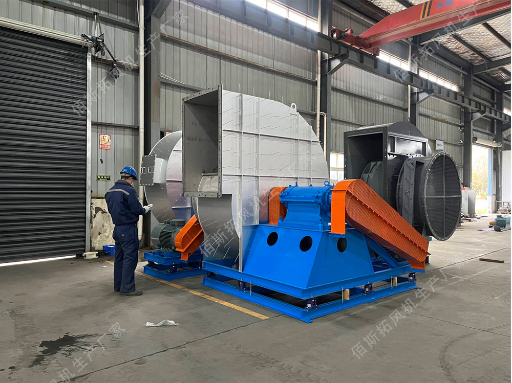 中壓除塵防爆離心通風機 中壓除塵防爆離心通風機